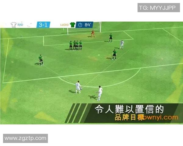 足球明星头衔全景解析揭秘他们的荣耀与成就之路